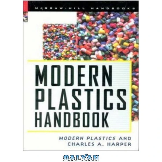 خرید و قیمت دانلود کتاب Modern Plastics Handbook ترب