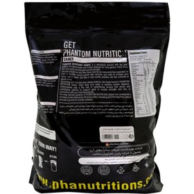 تصویر پودر گینر فانتوم نوتریشن طعم شکلات وزن ۶۸۰۴ گرم 