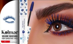 تصویر ریمل حجم دهنده Kolmar Longlash Colored B