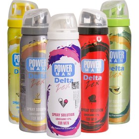 تصویر اسپری دلتا لیدوکائین / power man delta spray for men 