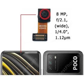 تصویر دوربین جلو-سلفی شیائومی FRONT CAMERA XIAOMI POCO M3-M2910J19CG ORG 100% 