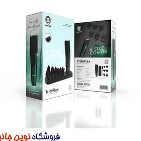 تصویر ماشین اصلاح گرین لاین Trim Flex Green Lion