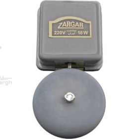 تصویر زنگ زرگر کد Z100 