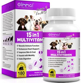 تصویر قرص مولتی ویتامین سگ اویمال ایرلند 180 عددی OIMMAL dogs pill multivitamin 180pcs