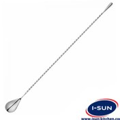 تصویر بار اسپون ت 