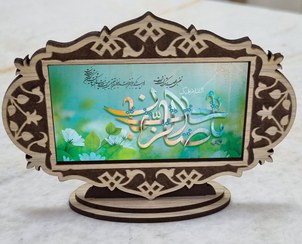 تصویر استند رومیزی گل نرگس بسته 50 عددی شکوفه