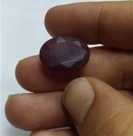 تصویر یاقوت کهنه کار 