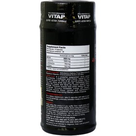 تصویر کپسول BCAA بسته 180 عددی 