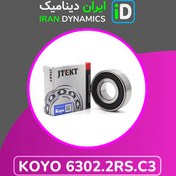 تصویر بلبرینگ کویو 6302.2RS.C3 ساخت ژاپن با قابلیت بررسی اصالت Ball Bearing Koyo 6302.2RS.C3