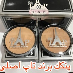 تصویر پنکک تاپ پودر صورت (پنکیک) TC-02