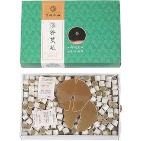 تصویر مینی موکسا سرسوزنی گیاهی ۵۰۰ عددی 