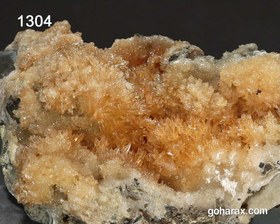 تصویر سنگ زینتی کلسیت 