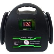 تصویر شارژر باتری اتوماتیک 20 آمپر 20 amp automatic battery charger