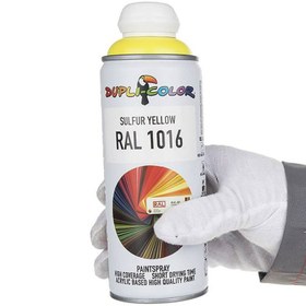 تصویر اسپری رنگ زرد Dupli-Color RAL 1016 400ml ا Dupli-Color 400ml RAL 1016 Sulfur Yellow Paint Spray Dupli-Color 400ml RAL 1016 Sulfur Yellow Paint Spray
