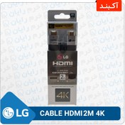 تصویر کابل HDMI طول 2 متر فلت ال جی 