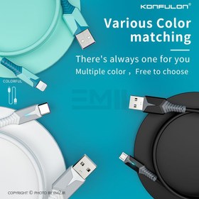 تصویر کابل لایتنینگ کانفلون مدل Konfulon DC38 lightning Cable 