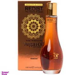 تصویر روغن مو ردیست (Redist) مدل Moroccan حجم 100 میلی‌لیتر 