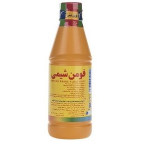 تصویر روغن ترمز خودرو کاسپین مدل Dot 3 حجم 250 میلی لیتر 