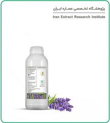 تصویر روغن اسطوخودوس 