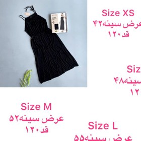 تصویر مجلسی زنانه برند esmara 