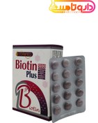 تصویر قرص بیوتین پلاس ویتاول Vitawell Biotin Plus Tablet