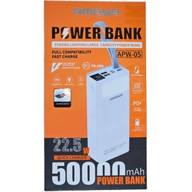 تصویر پاوربانک آمایا مدل APW-05 ظرفیت 50000 میلی آمپر ساعت amaya power bank APW-05