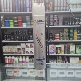 تصویر اسپری حالت دهنده مو کاسپین مدل کلاسیک حجم 500 میلی لیتر Hair spray Caspian 4