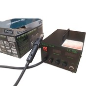 تصویر هیتر پروسکیت SS-989B 