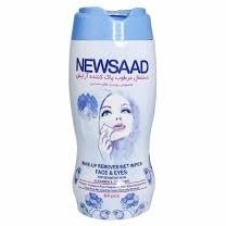 تصویر نیوساد دستمال مزوطب قوطی 64 عدد 