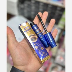 تصویر ریمل دایسل اصلی 