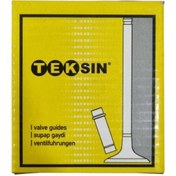 تصویر گیت سوپاپ پژو ۴۰۵ برنجی تکسین 