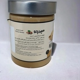 تصویر کره بادام زمینی 350 گرمی هپی چو Peanut Cream