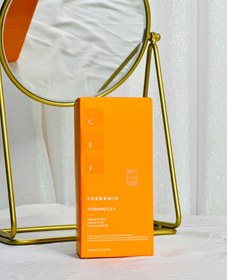 تصویر سرم ویتامین سی دراماید 