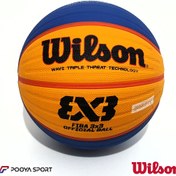 تصویر توپ بسکتبال ویلسون 3*3 baketbal ball wilson