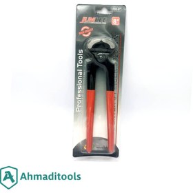 تصویر کف‌چین جاملی مدل 1702 سایز ۸ اینچ 