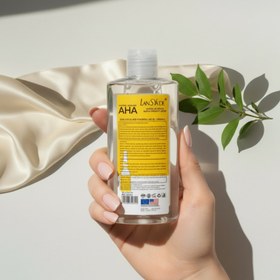 تصویر میسلار واتر AHA 