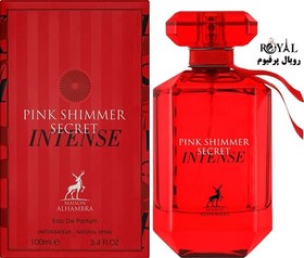 Victoria secret best sale intense perfume