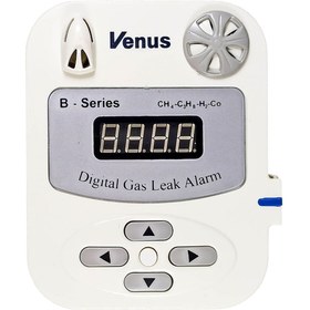 تصویر دستگاه هشدار دهنده نشت گاز شهاب گستر مدل FSENS-B 