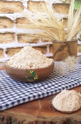 تصویر پودر سنجد/ سویق سنجد خالص تاملی - پاکت / 1 کیلو 