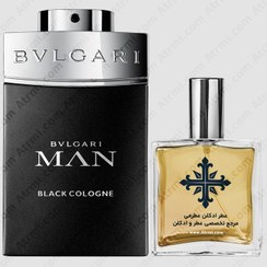 تصویر عطر ادکلن عطرمی مدل من بلک کلوژن مردانه - Atrmi Man Black Cologne Men 