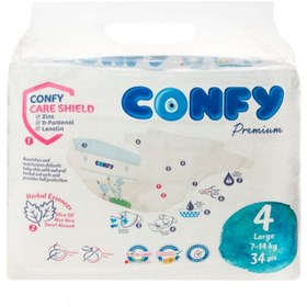 تصویر پوشک بچه کانفی سایز 4  بسته 34 عددی Confy Premimum Size 4 34 PCS