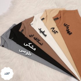 تصویر تاپ ساده یقه گرد کبریتی 