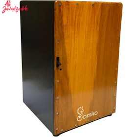 تصویر کاخن سامکو مدل S1 