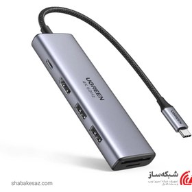 تصویر هاب 6 پورت USB-C یوگرین مدل 60384-CM511 Ugreen CM511-60384 6 In 1 USB-C Hub