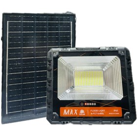 تصویر پروژکتور خورشیدی 400 وات پنل جدا Solar light flood max 400 w