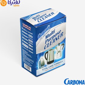 تصویر جرم گیر کاربونا بسته ۵ عددی 