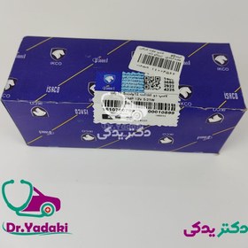 تصویر لامپ دو کنتاکت پژو پارس (پرشیا) و سمند 21.5 وات شرکتی ایساکو اصل 1610700709 