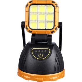 تصویر چراغ قوه شارژی خورشیدی Hi Sheen HS-8033C Hi Sheen HS-8033C Flash Light With Solar Charging