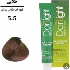 تصویر رنگ موی قهوه ای طلایی روشن 5.5 دورلایت 100 میل Dorlaght