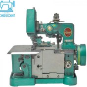 تصویر چرخ سردوز پروانه 25 